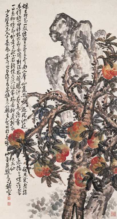 赵云壑 壬午(1942)年作 九桃图 立轴